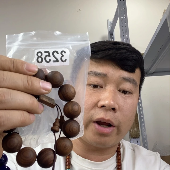 大果紫檀（缅甸花梨）3258