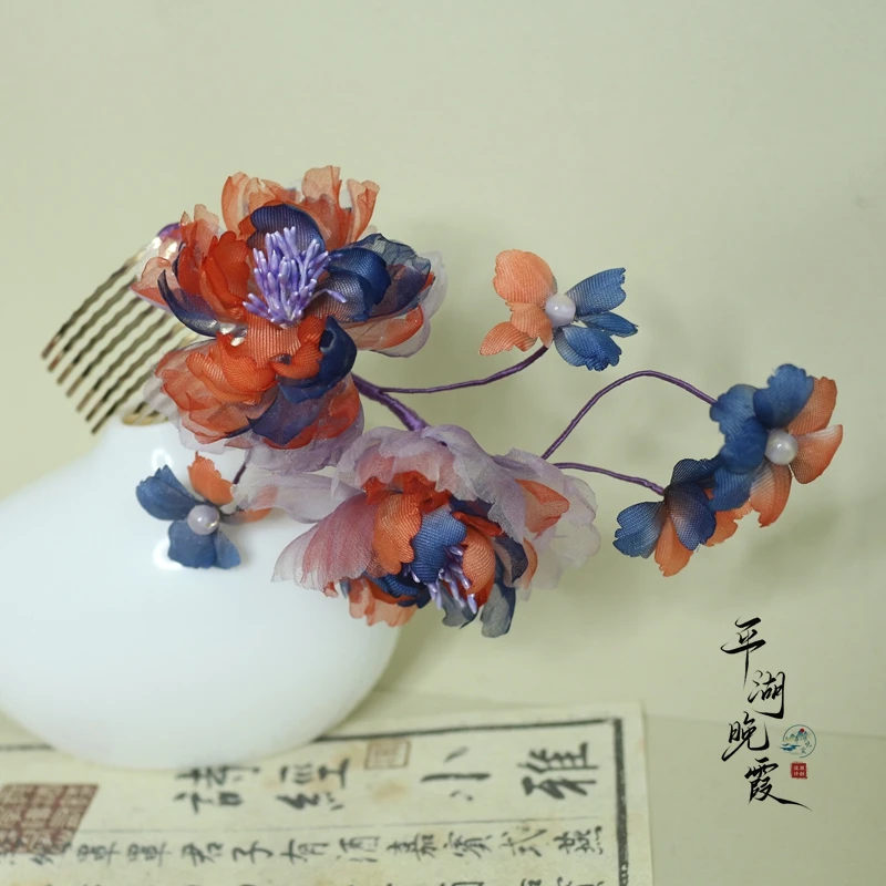 平湖晚霞烫花小店 【达人专属】真丝烫花之寒烟发梳