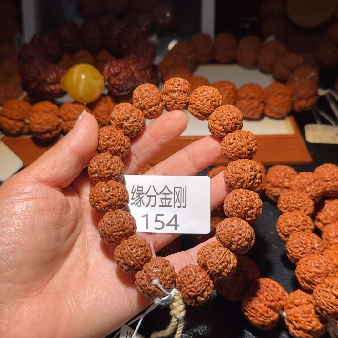 宇***程吊坠金刚菩提19六瓣