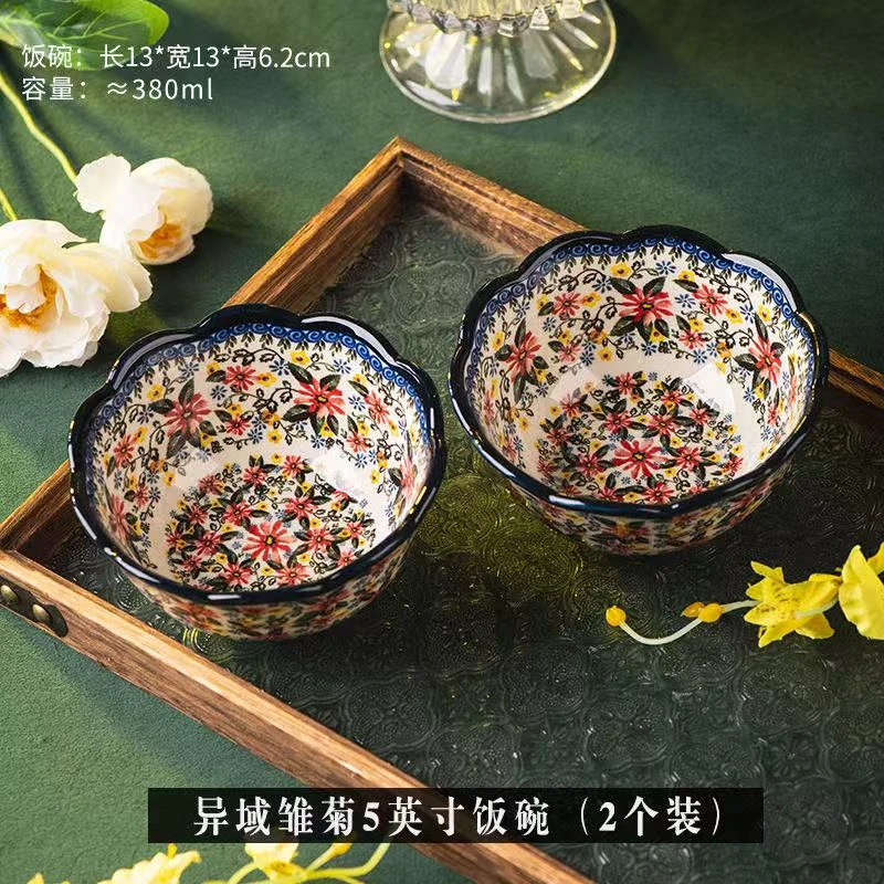 ..波兰雏菊5英寸高温陶瓷釉下彩家用创意耐热米饭碗陶瓷饭碗