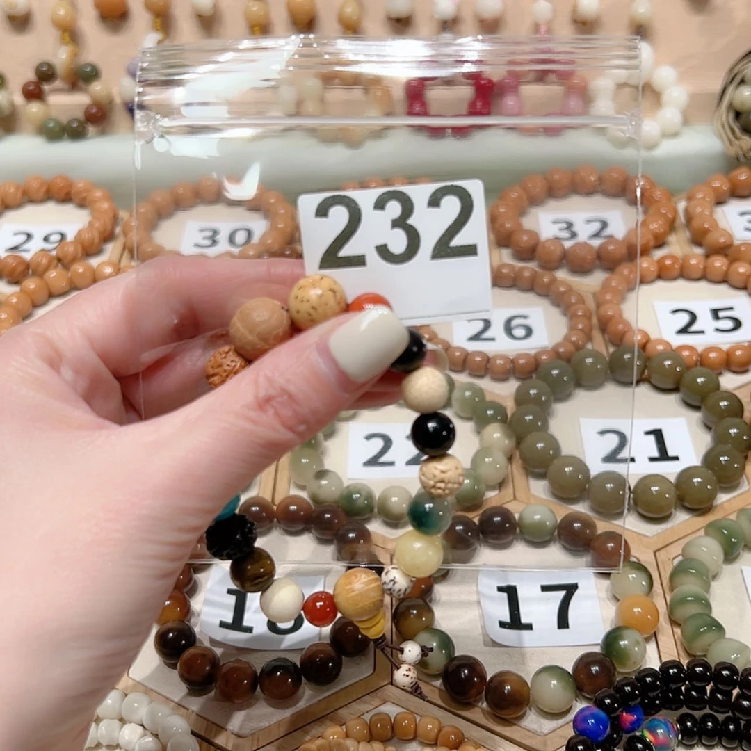 【闪购商品】菩提根/象牙果吊坠