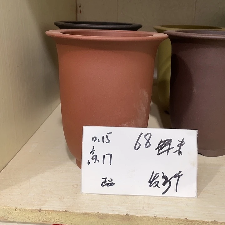 宜兴丁山张伟花盆