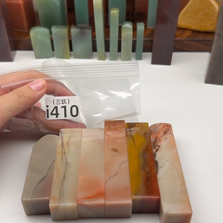 知***5其他寿山石老挝 老挝 老挝