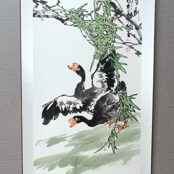 乐***爷国画128888888888888888