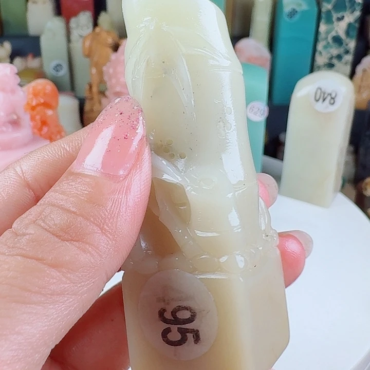 寿山石印石印石章料…..