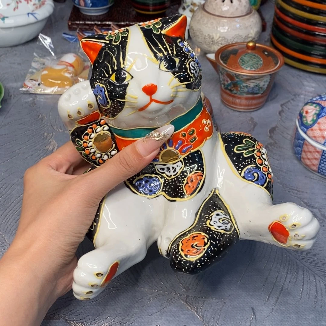 碟15 厘米——小杨瓷器