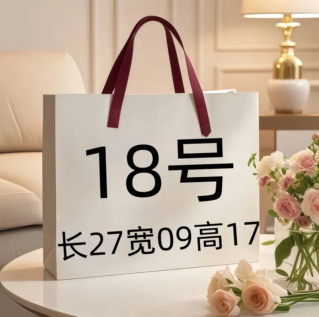 【18号】气质时尚百搭潮流高级感包3088#