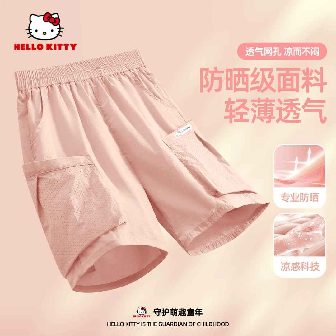 Hello Kitty儿童休闲裤2025新款中大童透气凉感裤子儿童夏季短裤