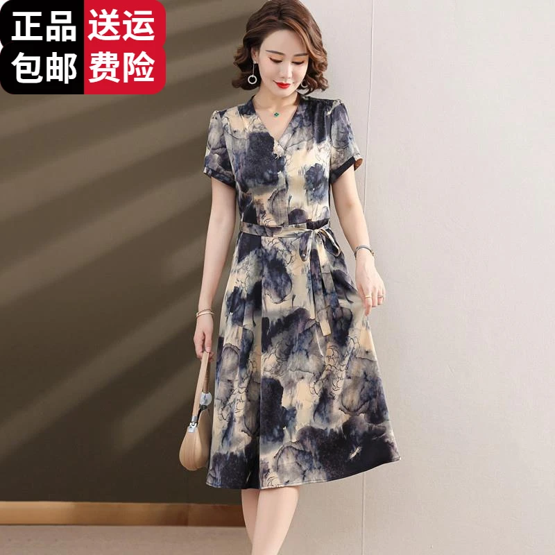 工厂直销百搭连衣裙女年轻妈妈夏装气质中老年显瘦遮肚子冰丝