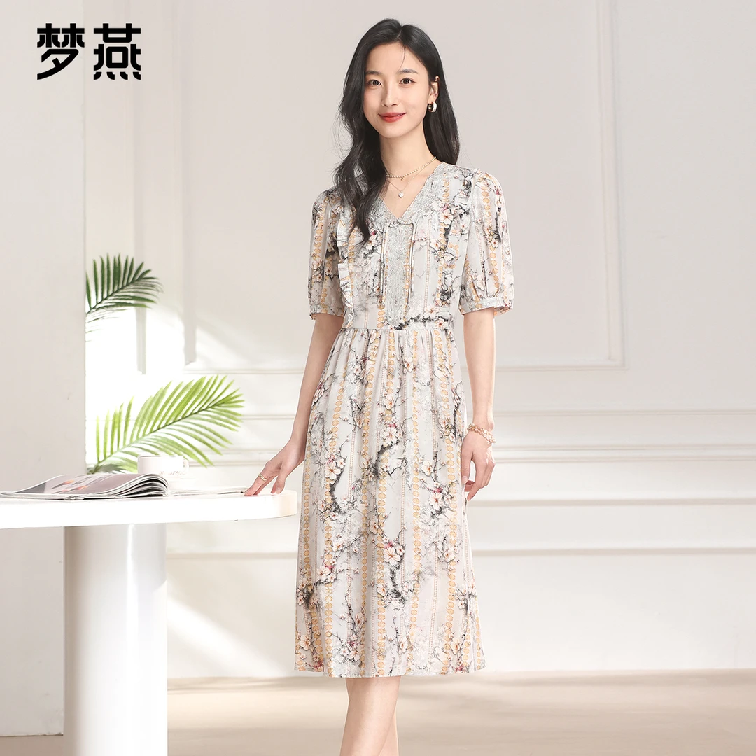 梦燕夏季女款时尚百搭气质优雅宽松休闲舒适真丝连衣裙BS03B4507
