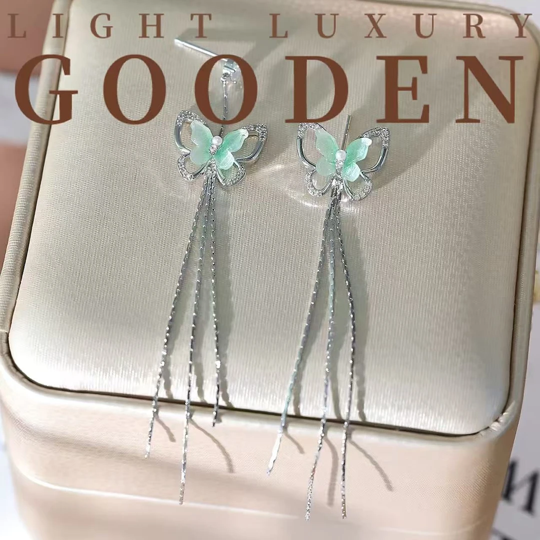 铜合金耳饰 Gooden岛家【霓裳蝶羽】925银针春夏新款蝴蝶耳环