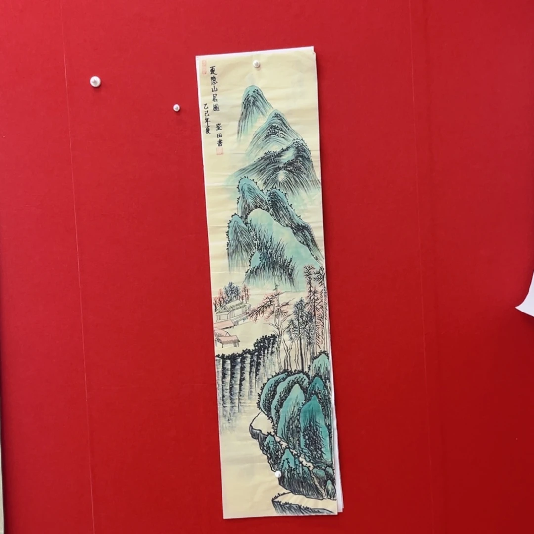 国画宋登田老师138.34绘画