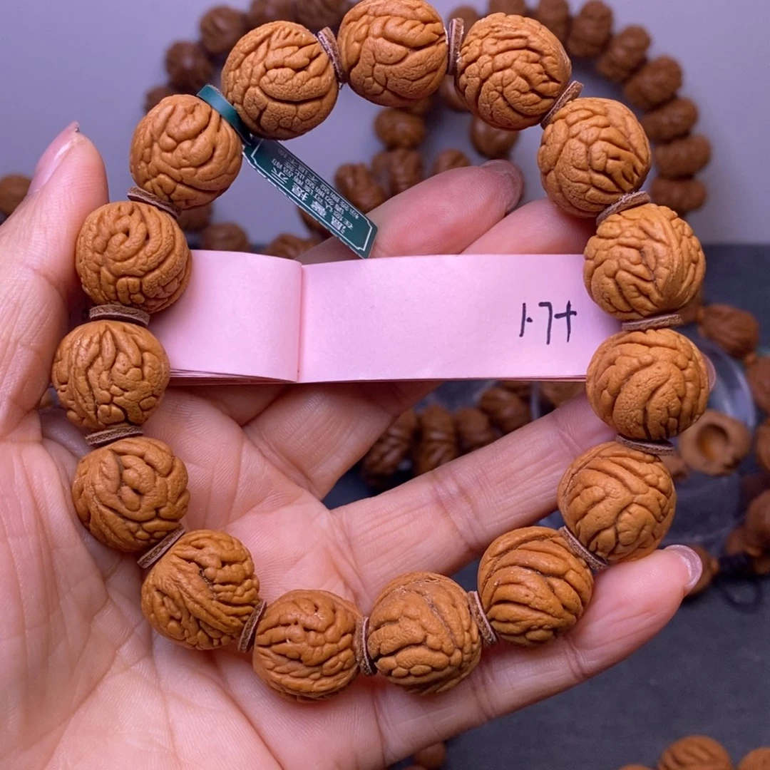 秦岭龙纹桃核15颗