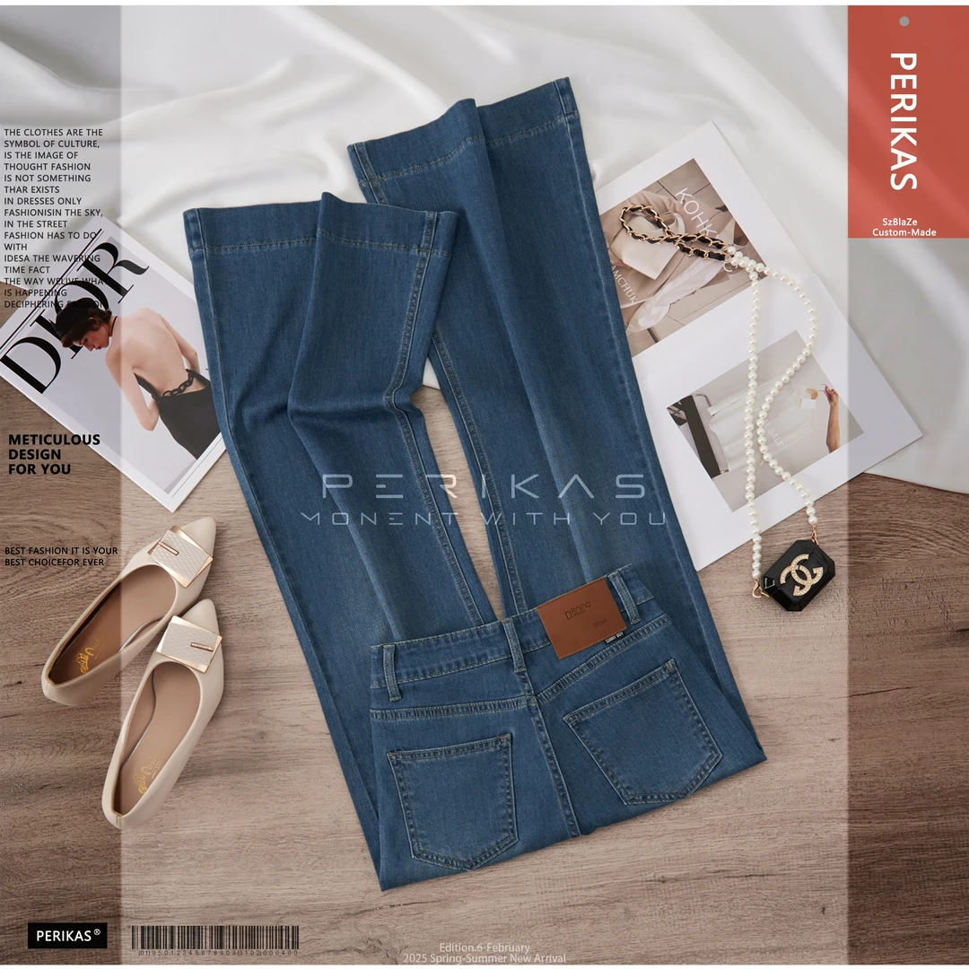PERIKAS莱赛尔微喇牛仔裤夏季新款百搭弹力欧若风垂感高腰阔腿裤