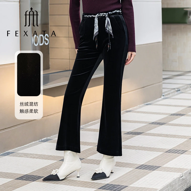 FEXATA斐格思25冬季新品厚款复古奢华丝巾腰饰黑色丝绒微喇休闲裤