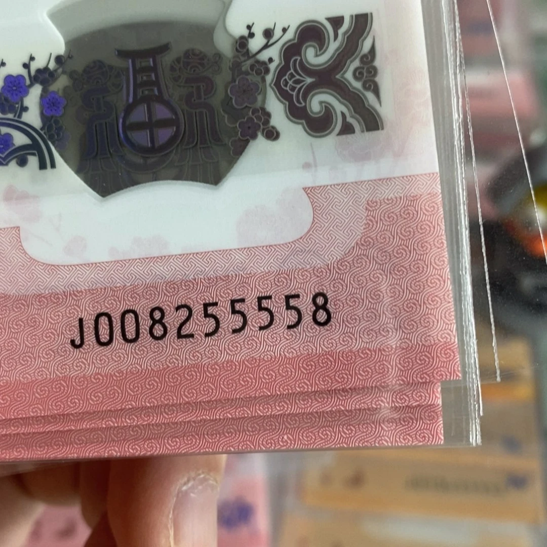 塑料。。。。。。。55558