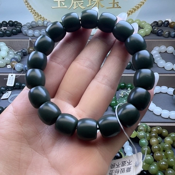 未镶嵌手链和田玉