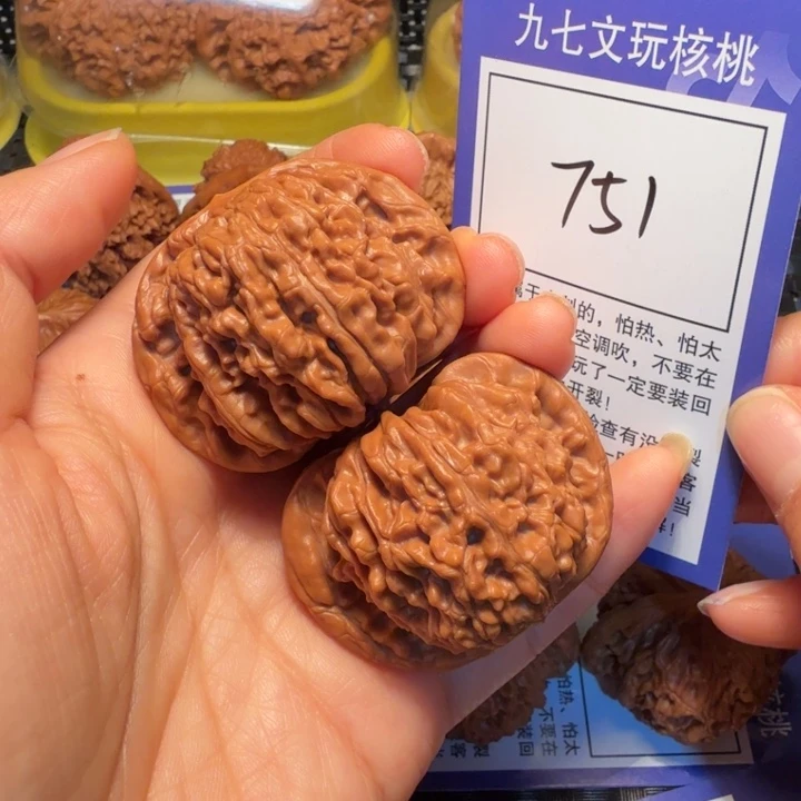文玩核桃把件751四座楼46