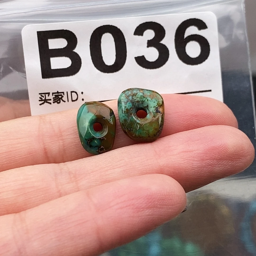 绿松石未镶嵌原矿