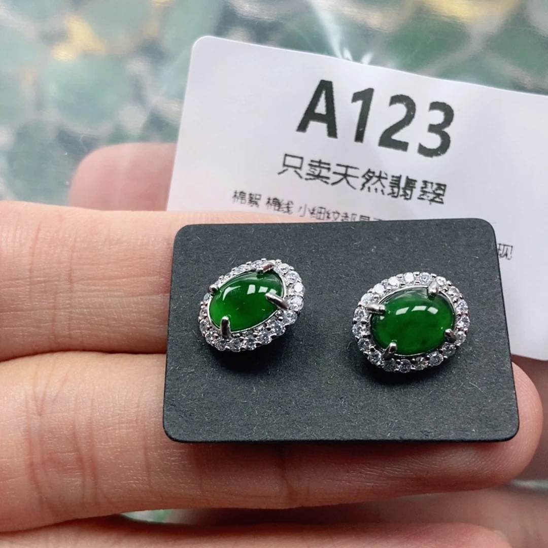 【闪购商品】颈饰未镶嵌翡翠