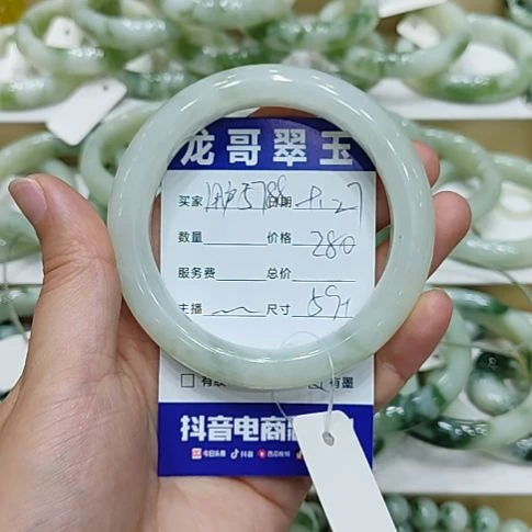 用***1透闪石-蛇纹石玉未镶嵌手镯
