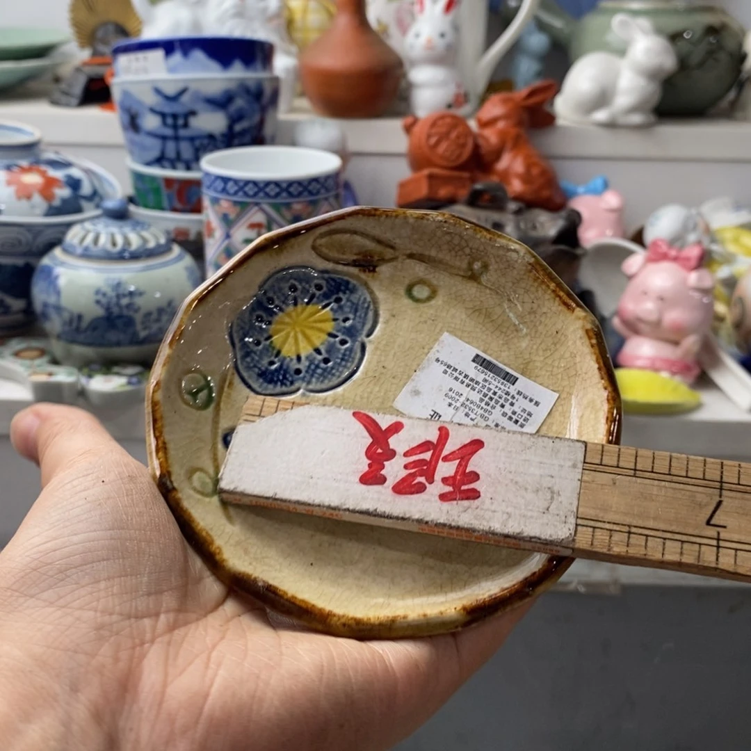 风***顺瓷片感谢您的支持与配合