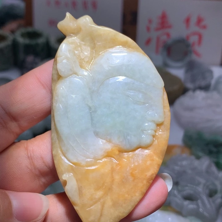 翡翠未镶嵌颈饰保真天然A货翡翠