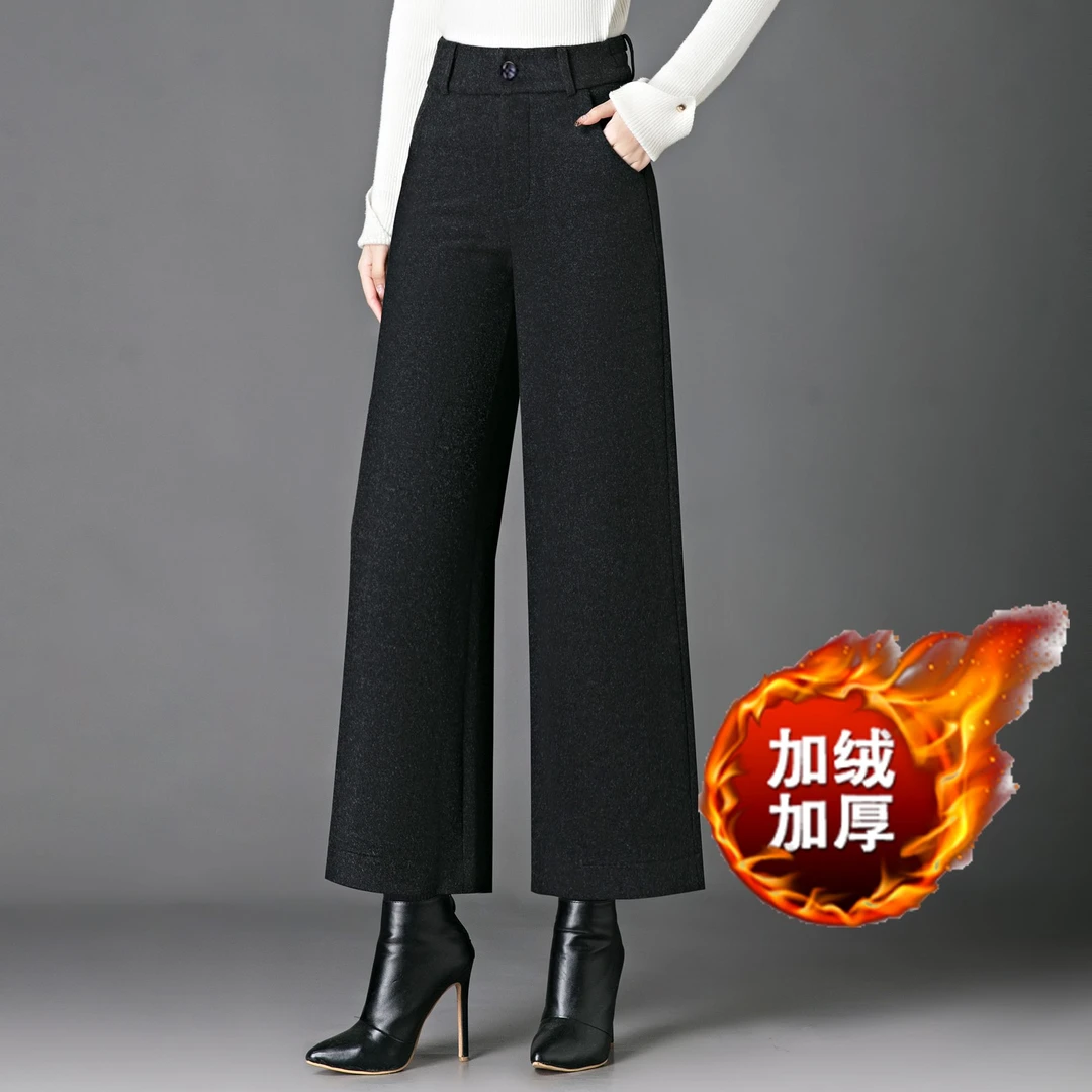 黑色加厚直筒裤阔腿裤宽松九分裤加厚秋冬休闲裤紧腰