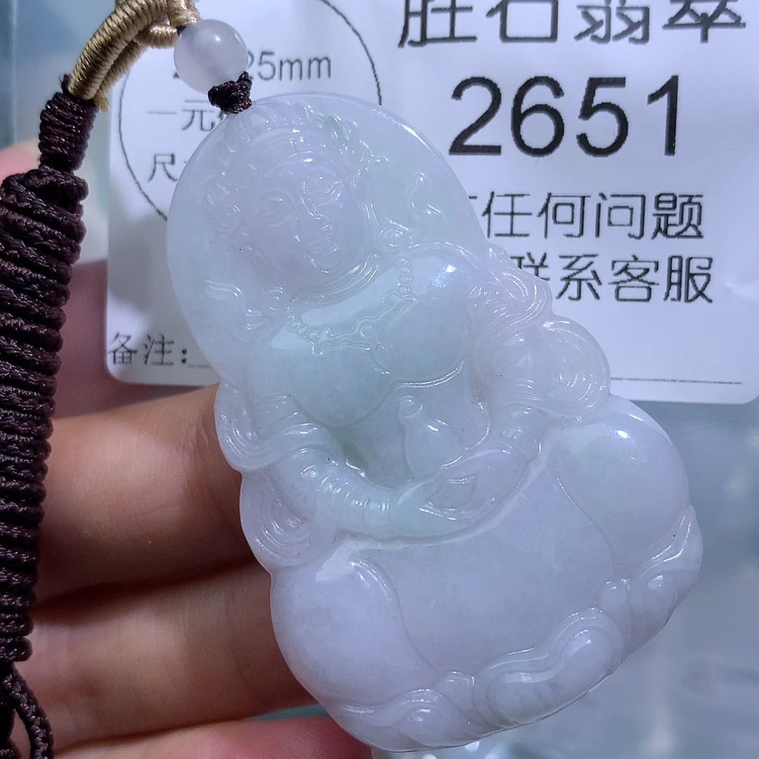 翡翠未镶嵌颈饰2651。