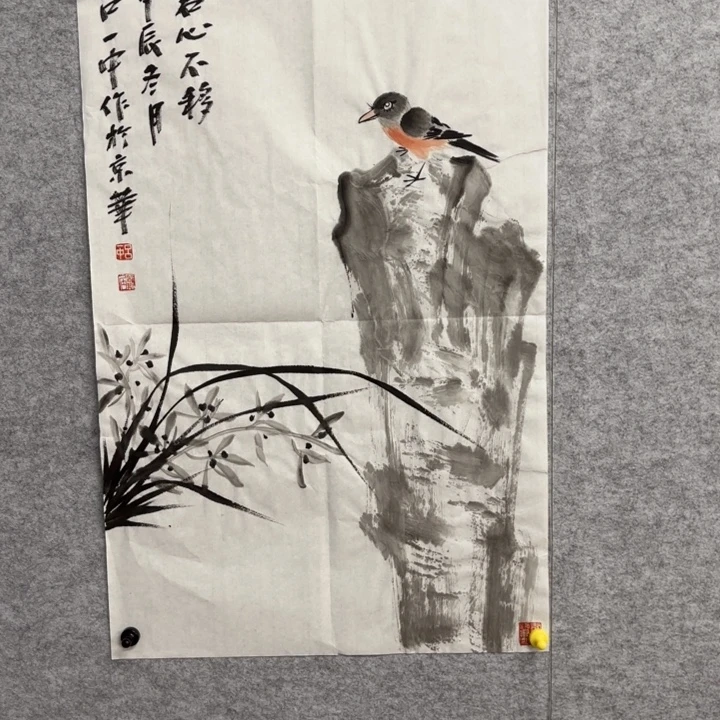 国画花鸟等野生植物近百万