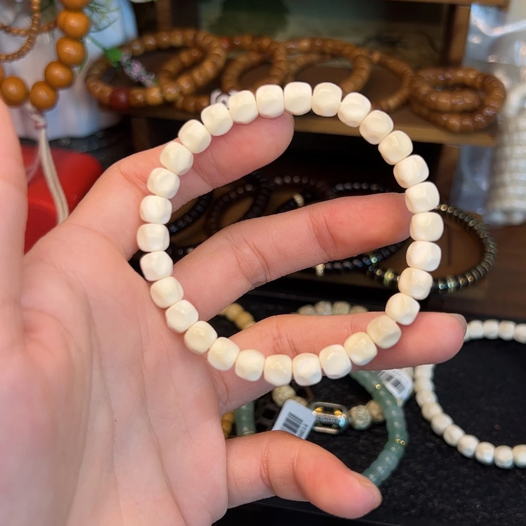 菩提根/象牙果手串