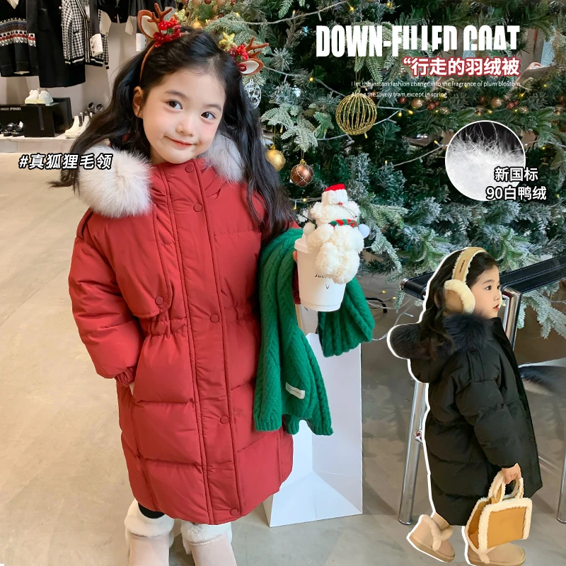 奶油家【90白鸭绒】女童免洗羽绒服冬季长款加厚大毛领保暖外套