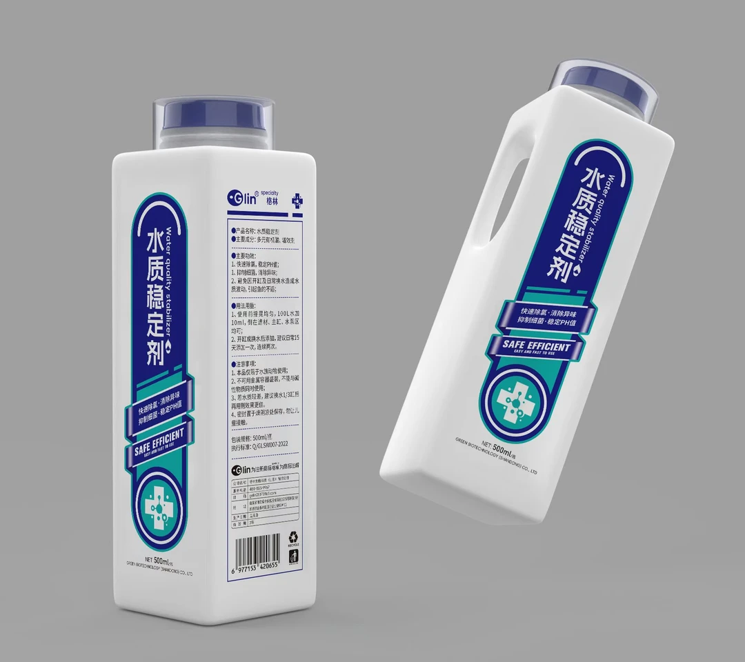 鱼缸净水硝化细菌活菌降解氨氮水质净化消化细菌硝化细菌净水剂