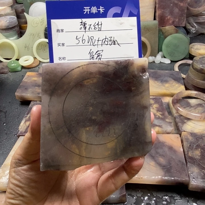 未镶嵌手镯石英质玉譚*甜定制手镯