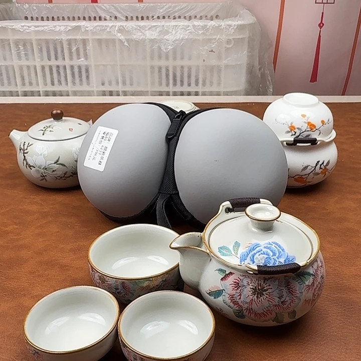 颜瓷茶器闪购链接6137