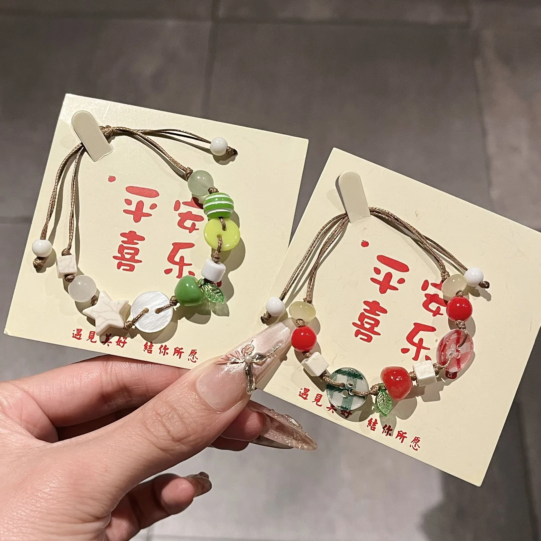 非金属树脂手链 【小叶】彩色多巴胺小苹果编织手绳手链