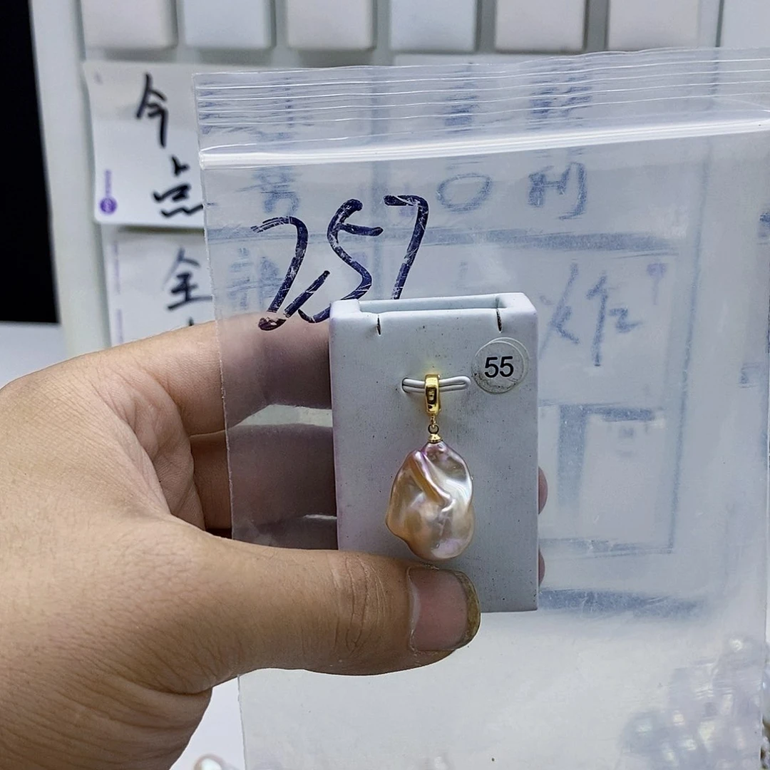 淡水珍珠合金颈饰