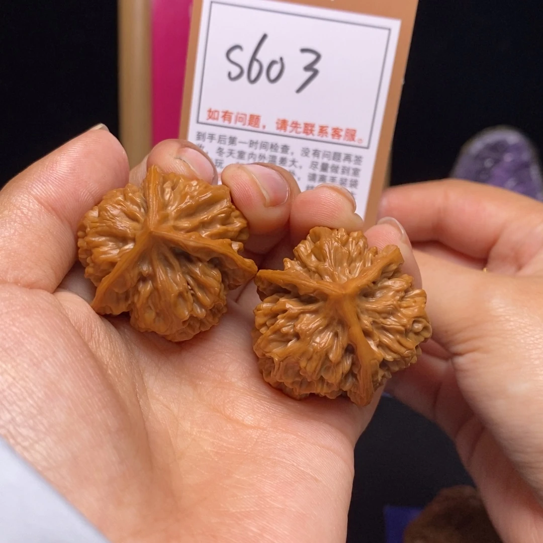 吊坠文玩核桃35帝王三棱s603