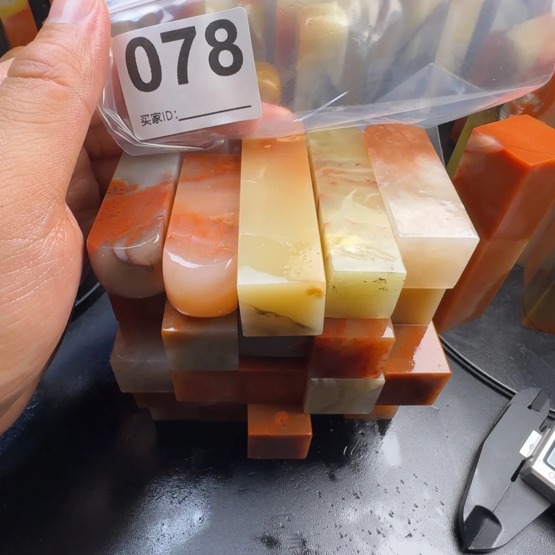 C***y老挝石hjnnnnnnmmmmmm