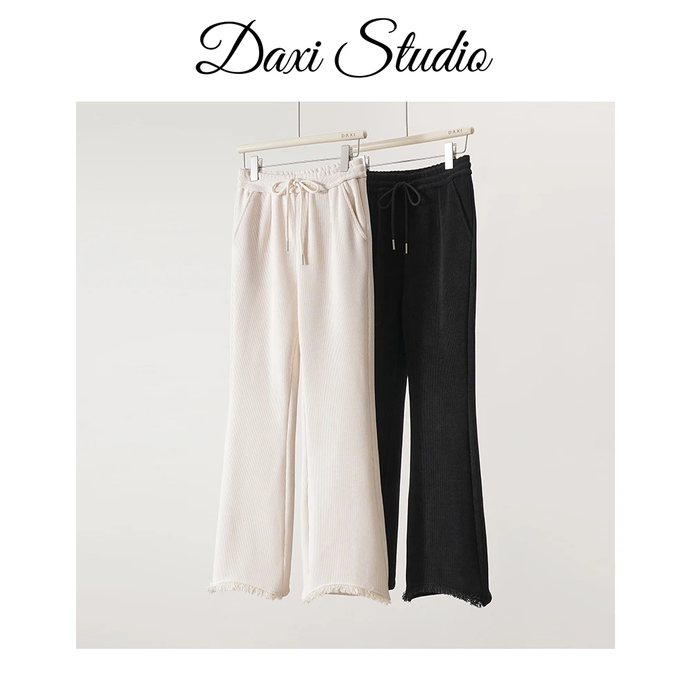 代大喜ins流苏加厚微喇裤