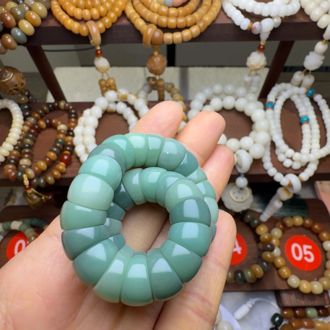 菩提根/象牙果吊坠大肠