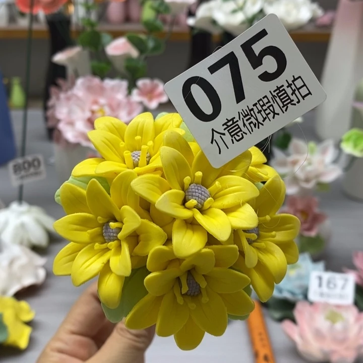 陶瓷陶瓷材料加工