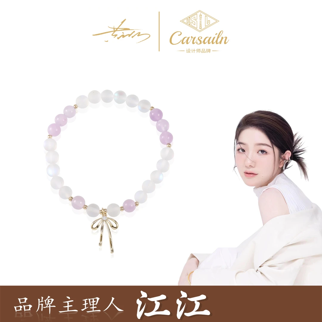 铜合金锆石手链 紫色珠珠气质少女时尚手链2959