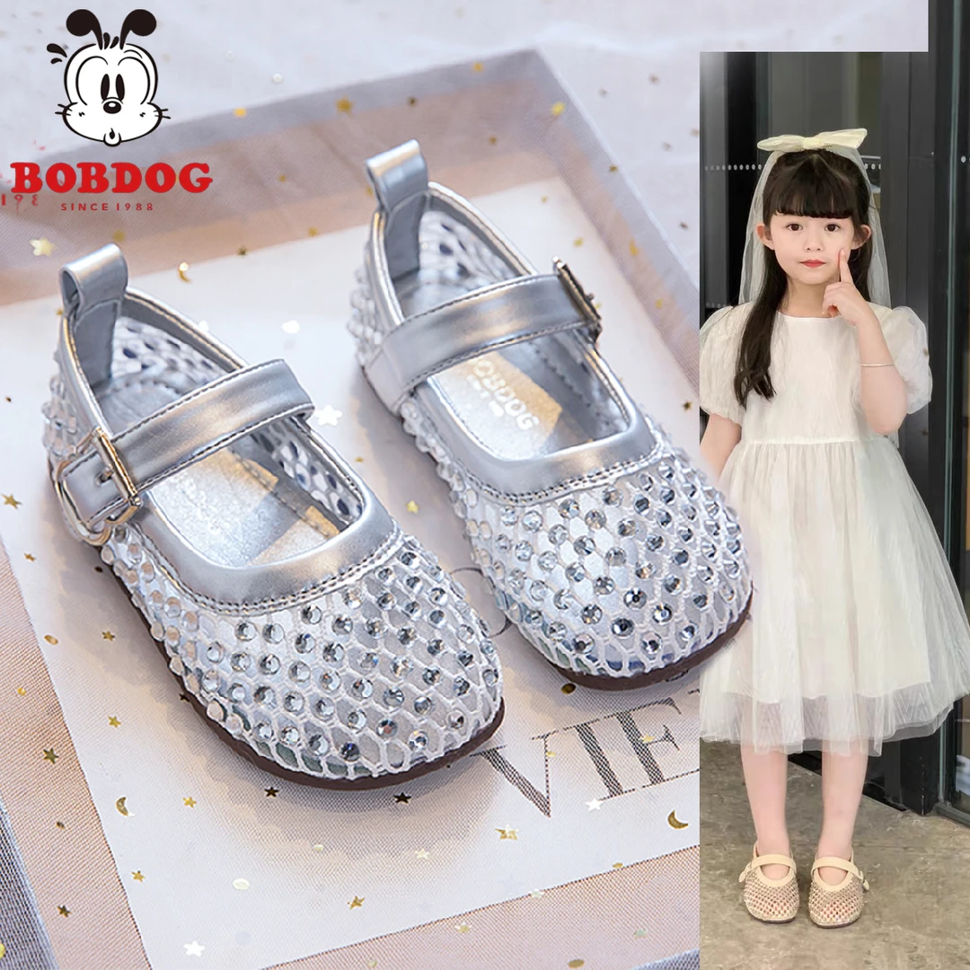 巴布豆女童镂空夏季凉鞋女童鞋子时尚女宝宝宝浅口透气儿童凉鞋