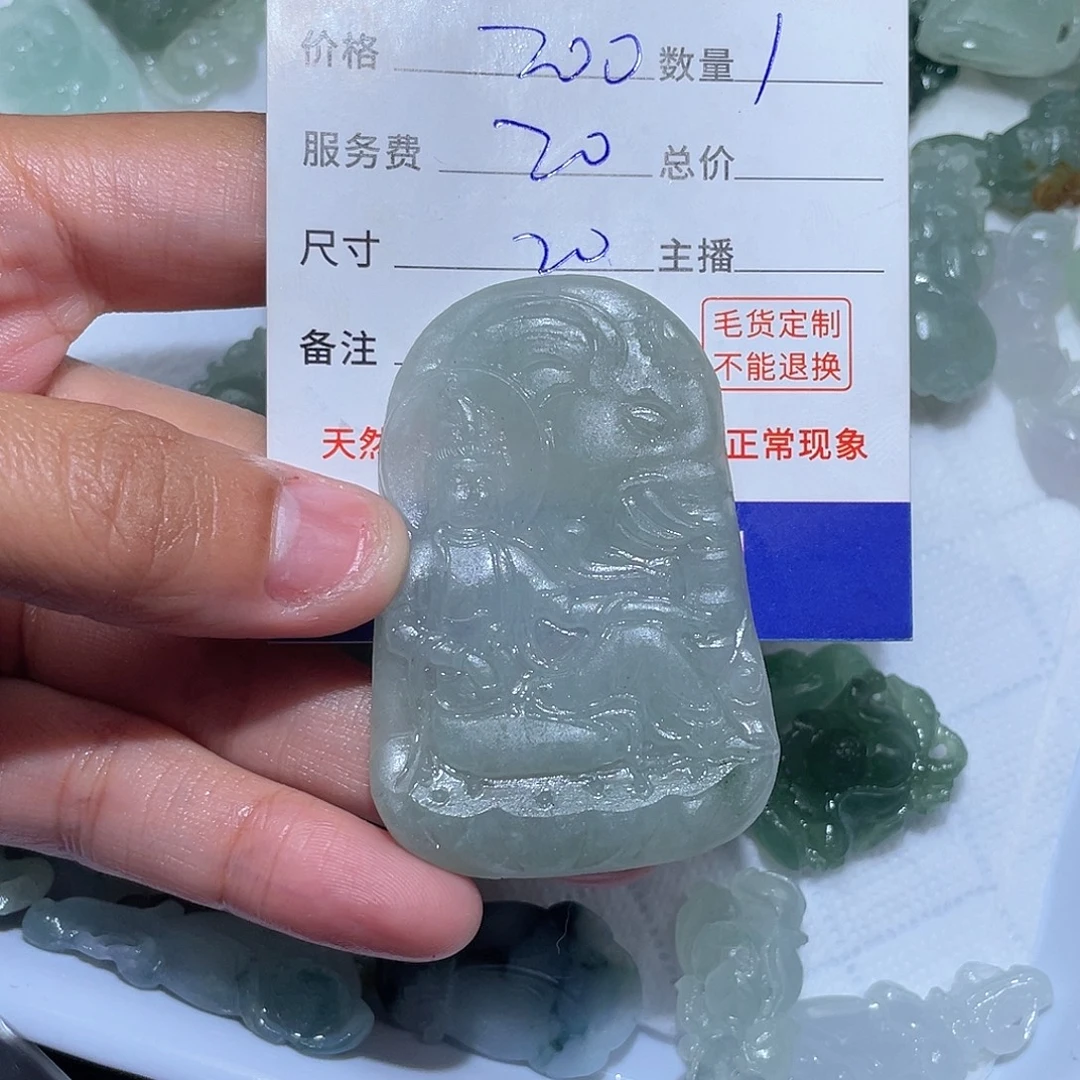 杰***大定制翡翠未镶嵌不