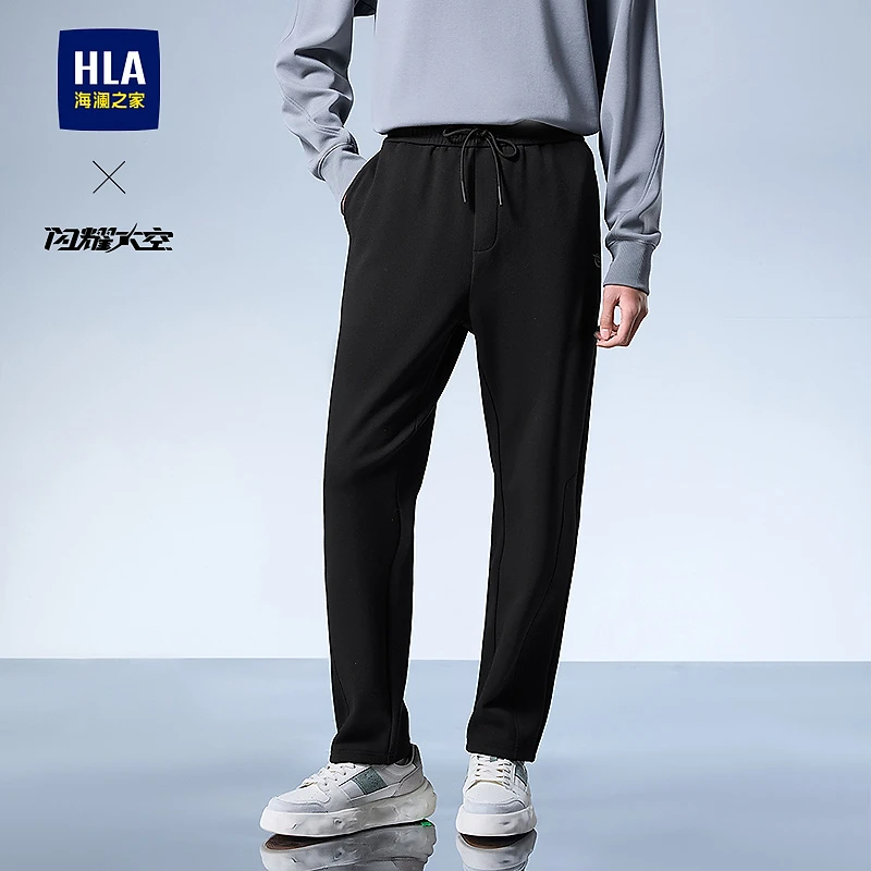 【时尚窄脚】HLA海澜之家卫裤男25新款轻商务航天系列裤子男春秋