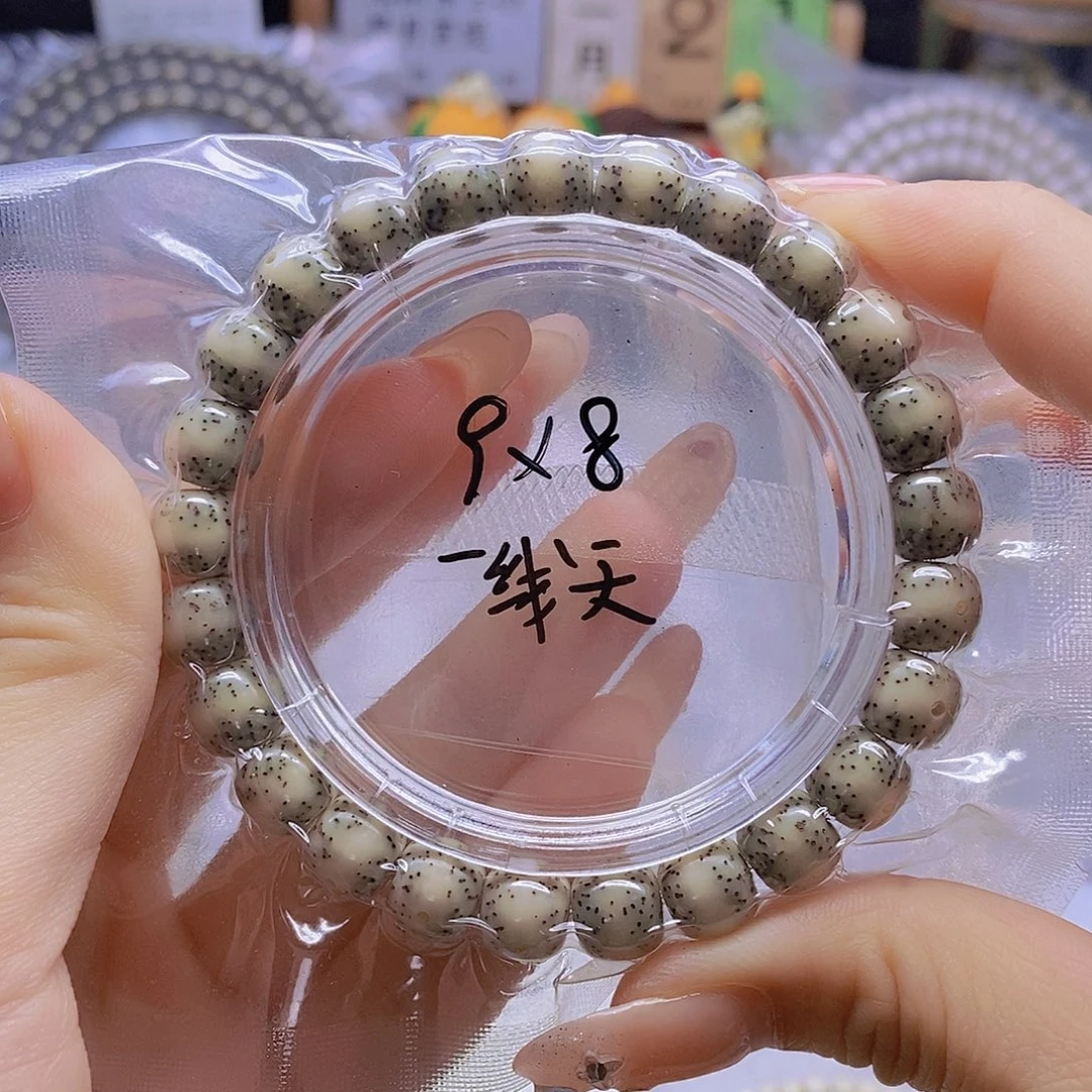 星月菩提手串星月