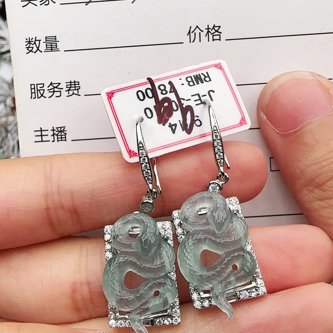 银S925镶嵌戒指翡翠戒指