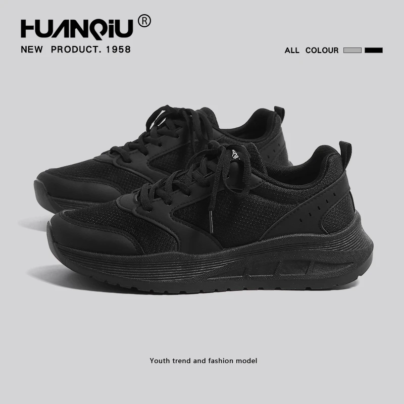 环球黑色厚底老爹鞋男士2025新款爆款春夏高级感百搭休闲运动鞋子