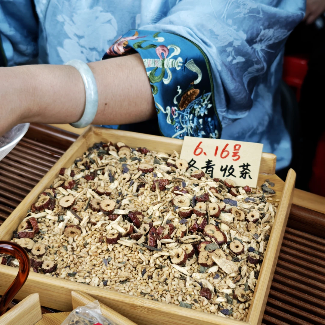 紫苏陈皮姜米茶  暖阳紫苏饮 冬青收茶